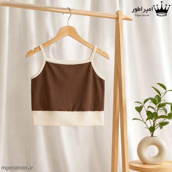 کراپ تاپ بندی زنانه کد tb2 جنس پنبه فانریپ رنگ قهوه ایی