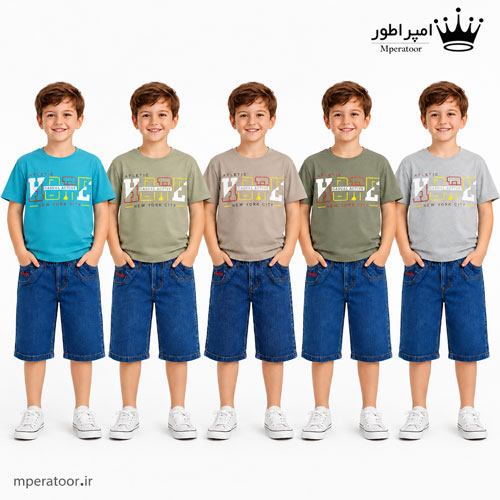 ست تیشرت پنبه سوپر و شلوار جین پسرانه